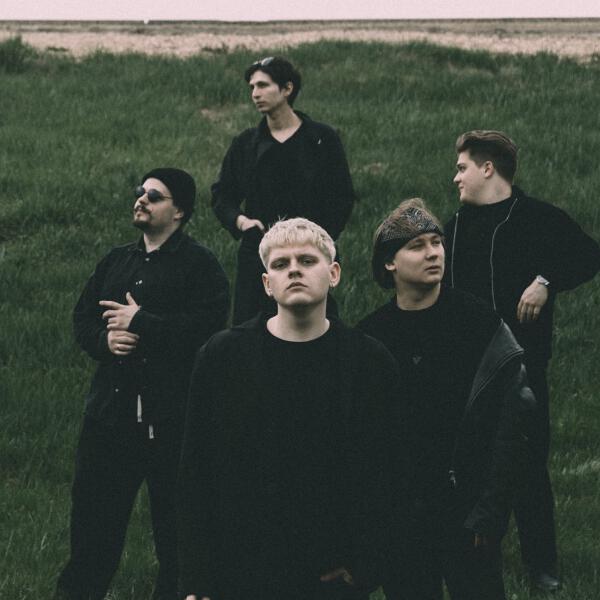 НЕ ОН все песни в mp3