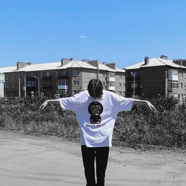 Пэин все песни в mp3