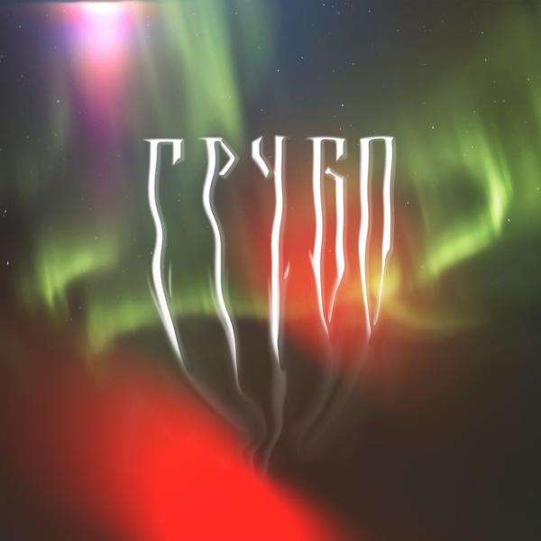Steel Plate - Грубо