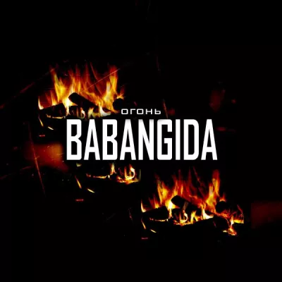 Babangida