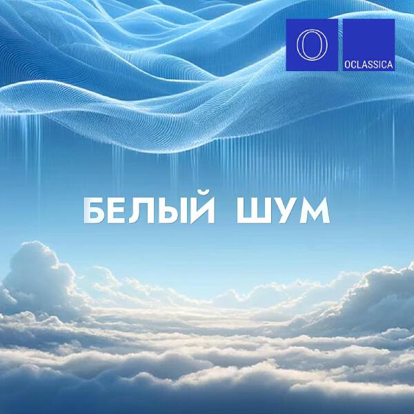 Alex Tor все песни в mp3