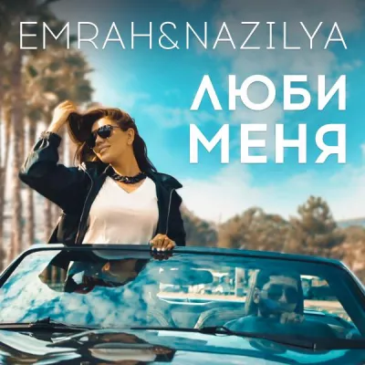 Nazilya