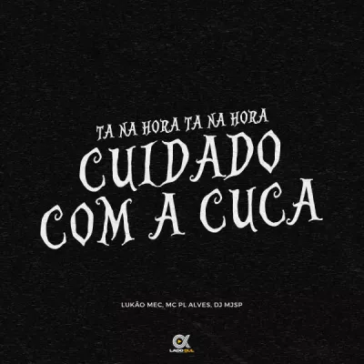Lukão Mec
