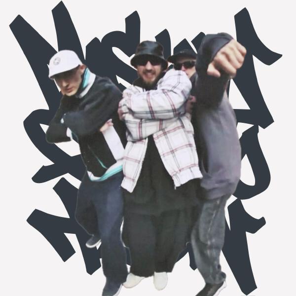 Da Boogie Crew