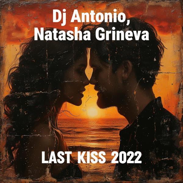 Natasha Grineva все песни в mp3