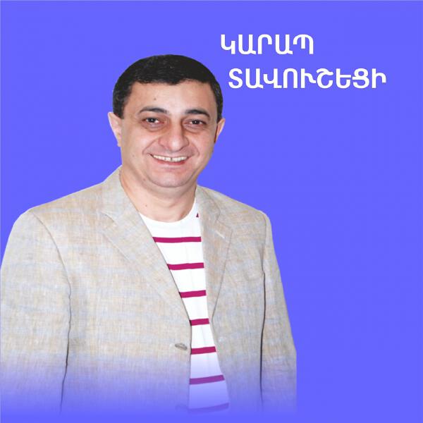 Karap Tavusheci все песни в mp3