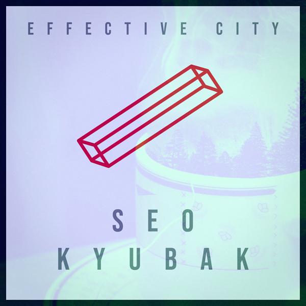 Seo Kyubak - Houses