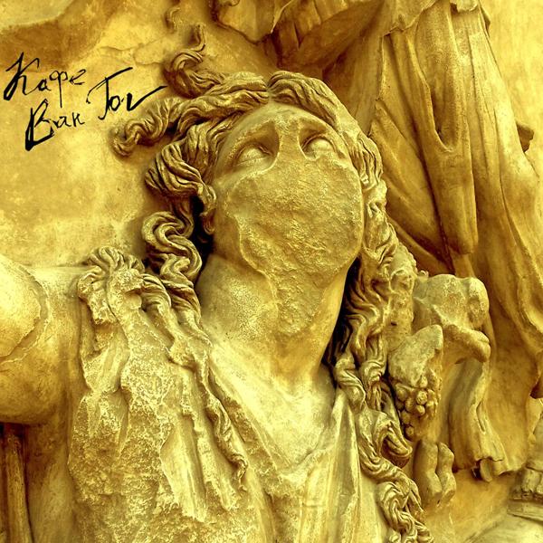 Альбом Зарублены сады исполнителя Кафе Ван Гог