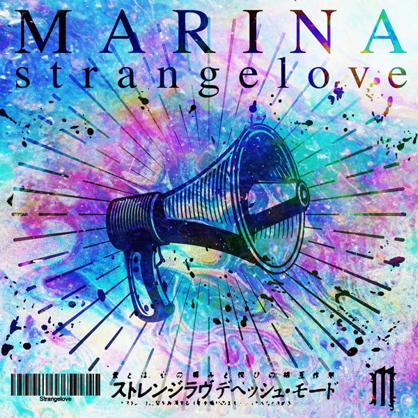 Marina - Strangelove