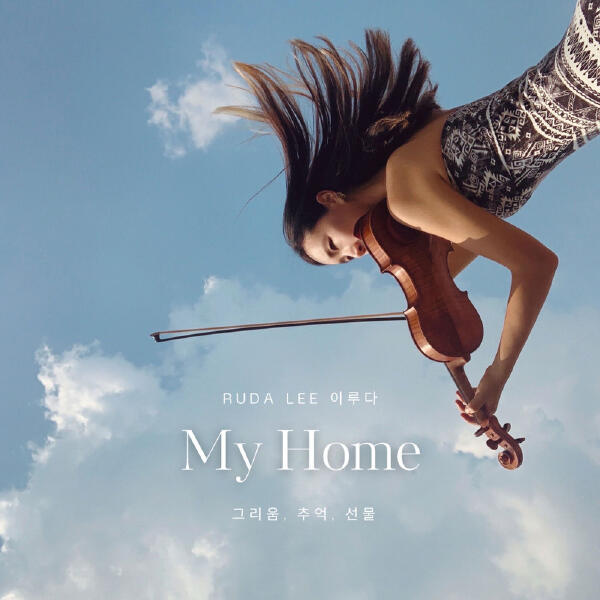 Walter Kent
