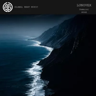 LUNOVEX