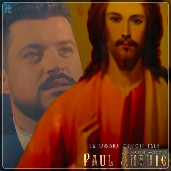 Paul Ananie
