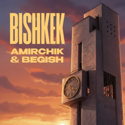 Begish