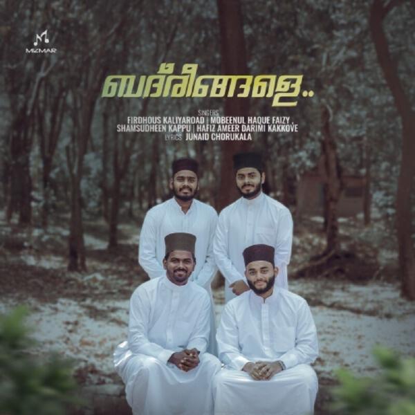 SHAMSUDHEEN KAPPU