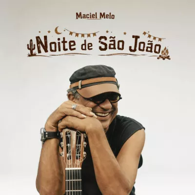 Rildo Vieira все песни в mp3