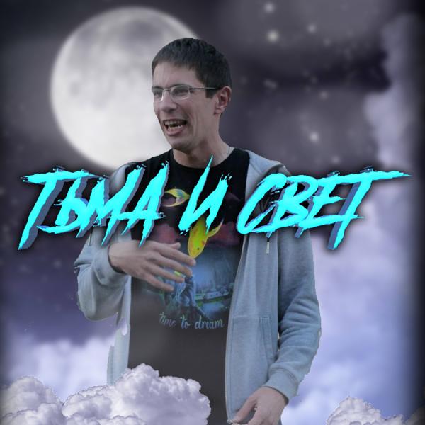 Денис Давыдов все песни в mp3