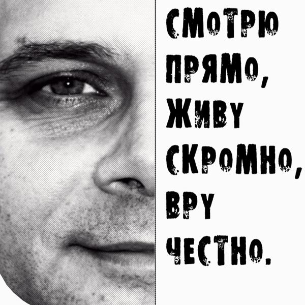 КаБэ - Да, это туман...