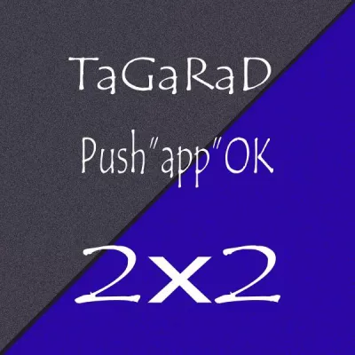 TaGaRaD все песни в mp3