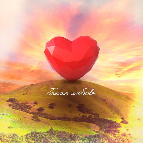 Дмитрий Галимов все песни в mp3