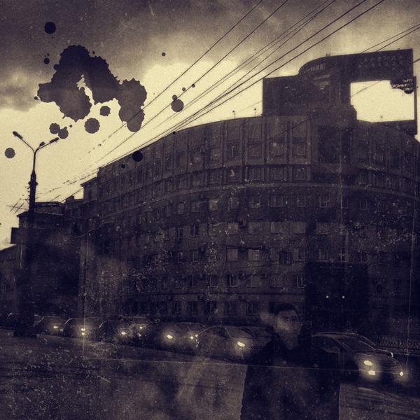 выродок омута - В черном (Remix)