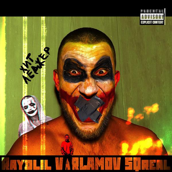 Varlamov все песни в mp3