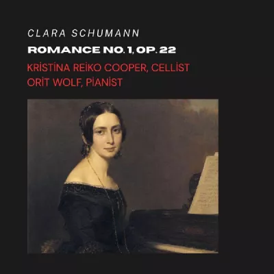 Orit Wolf все песни в mp3