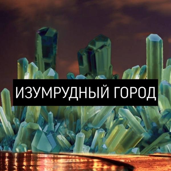 Mikiroy все песни в mp3