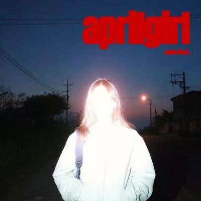 April Girl все песни в mp3