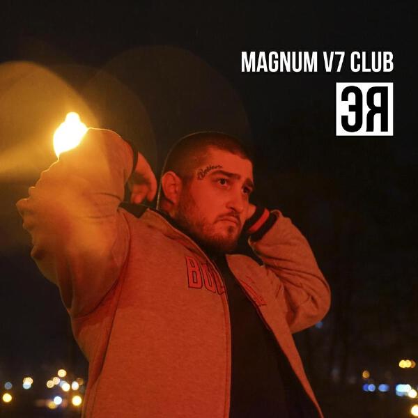 MAGNUM V7 CLUB все песни в mp3