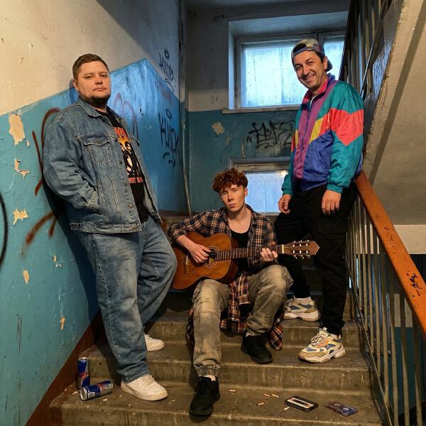 группа ПЕСНИ все песни в mp3