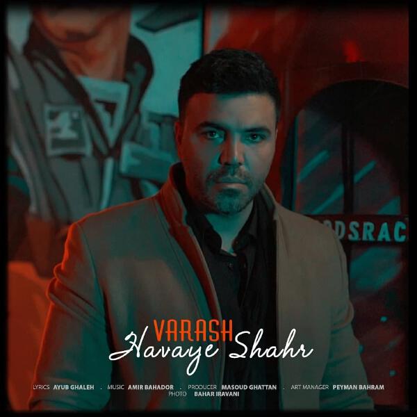 Varash все песни в mp3