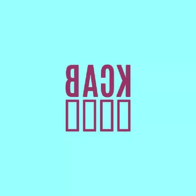 Two-M все песни в mp3