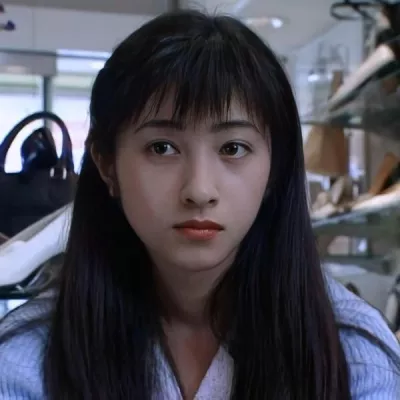 愛