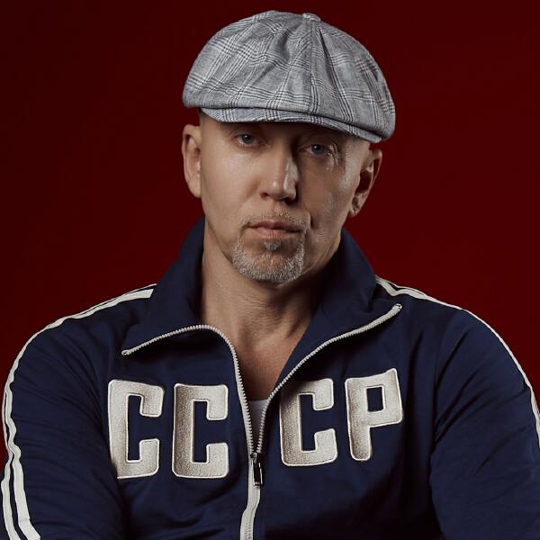 Серёга