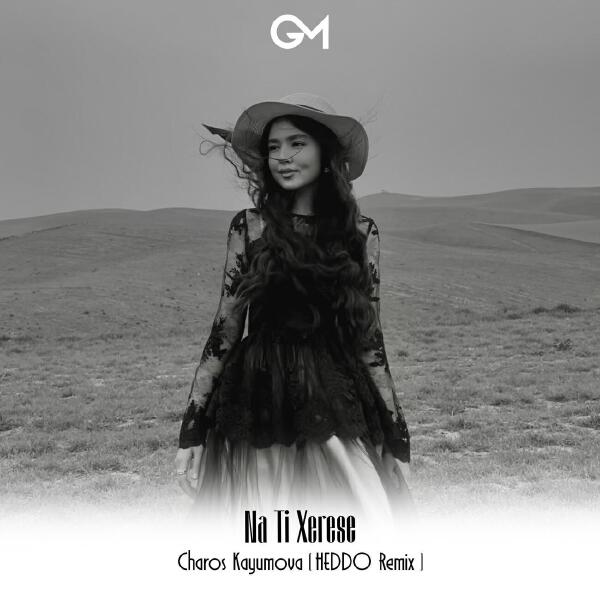 Charos Kayumova все песни в mp3