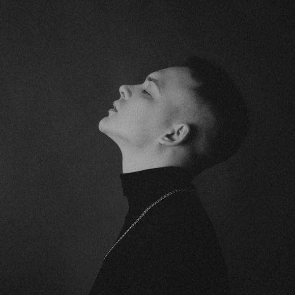 Альбом Сон исполнителя синдром спасателя.