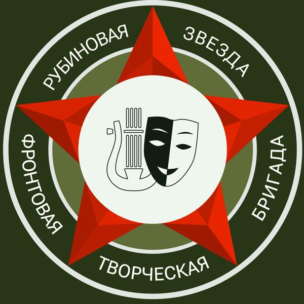 Альбом Песни СВО исполнителя Алексей Парфёнов, Группа СССР