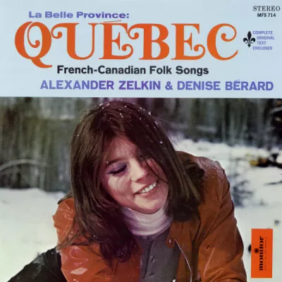 Alexander Zelkin
