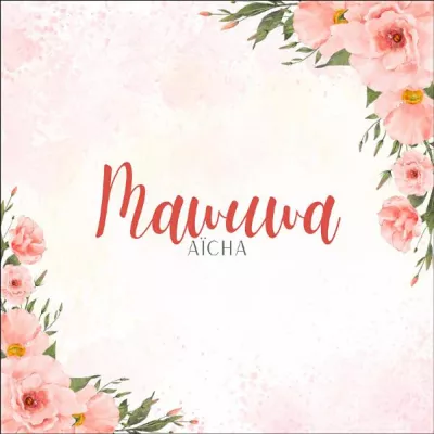 Aïcha все песни в mp3