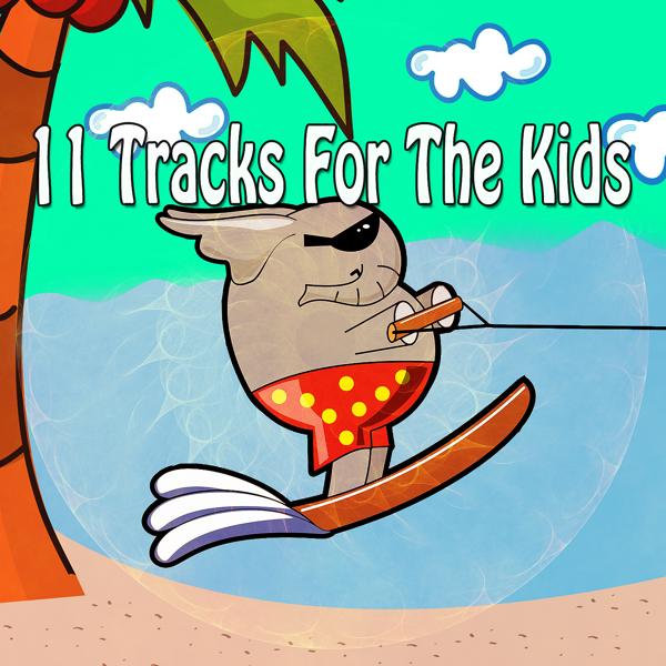 Альбом 11 треков для детей исполнителя детские песни