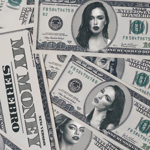 Альбом My Money (New Version) исполнителя Serebro