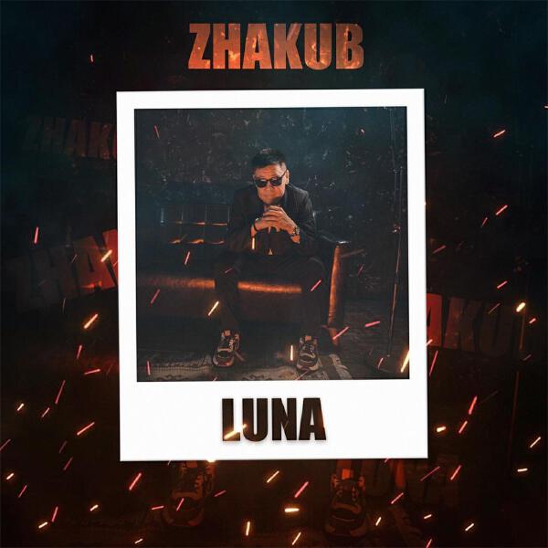 Zhakub все песни в mp3