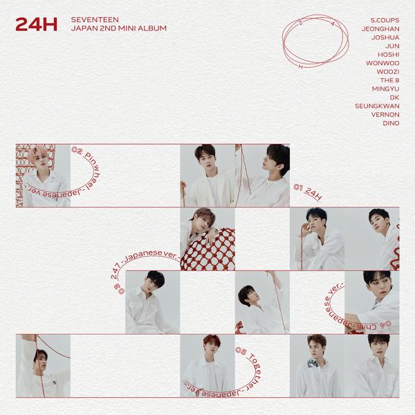 SEVENTEEN - 247 (Japanese Version)