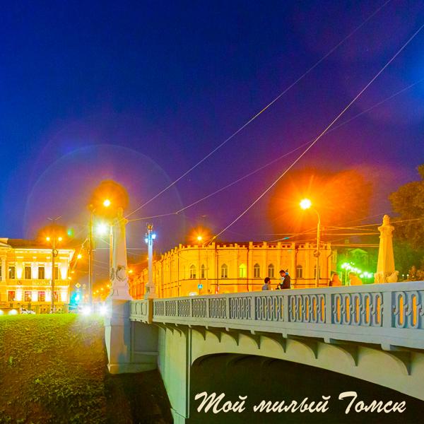 Павел Евграфов все песни в mp3