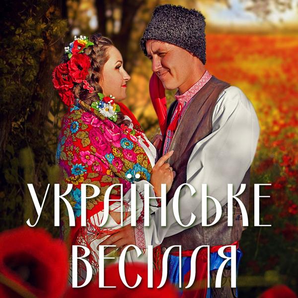 Слава Благов - Красивая и счастливая