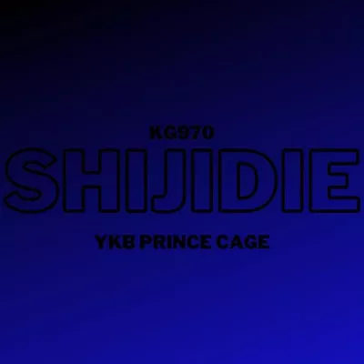 KG970
