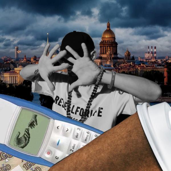 Diza - аргументы и факты