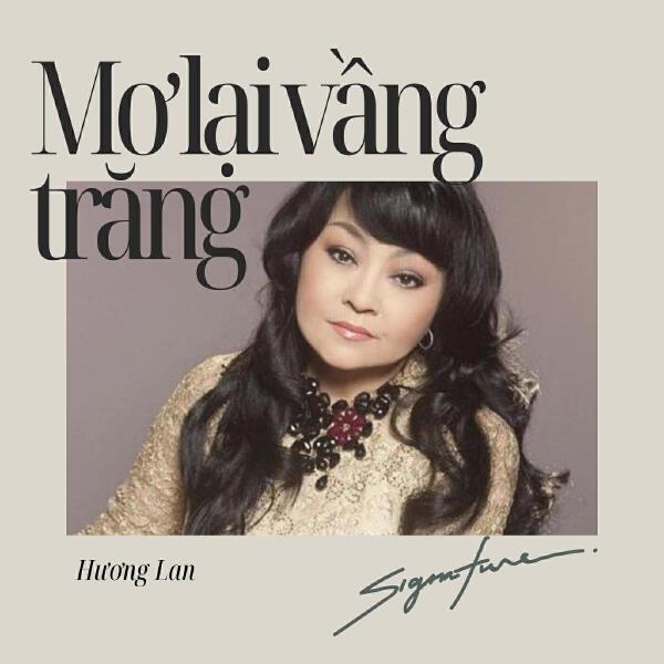 Hương Lan все песни в mp3