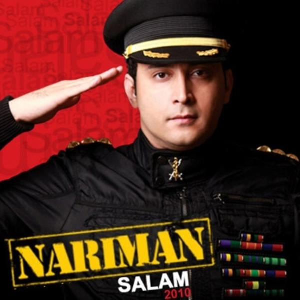 Nariman, Smash - Salam