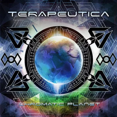 Terapeutica все песни в mp3